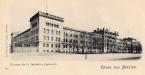 Kaserne IR 51 in Breslau - Postkarte 1905